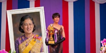 คุณโอปอล์ จากเมืองเดรสเดิน🇩🇪 ชนะเลิศการแข่งขันการร้องเพลง ถ้วยรางวัล สมเด็จพระกนิษฐาธิราชเจ้า กรมสมเด็จพระเทพรัตนราชสุดาฯ สยามบรมราชกุมารี ประจำปี 2569 ที่เมืองคีล เยอรมนี